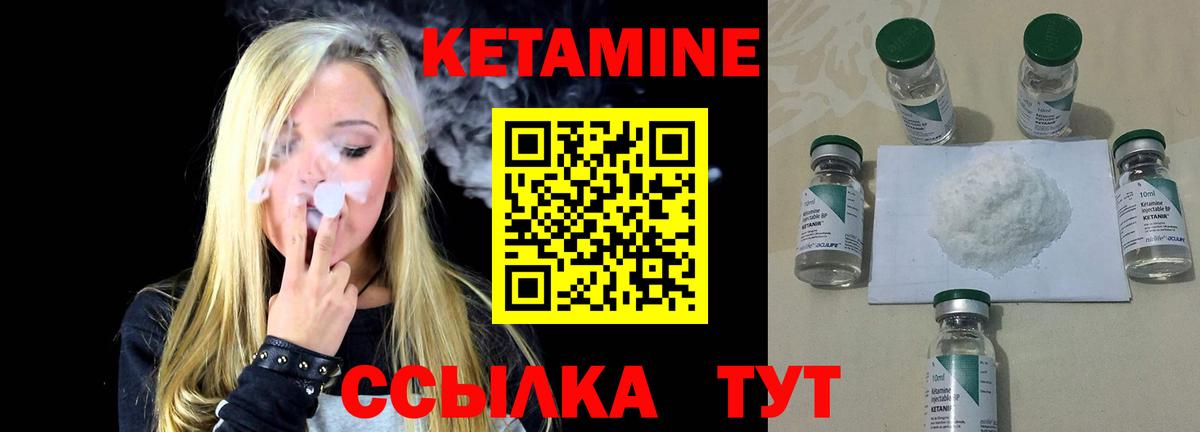 Бошки Шишки  Тайшет  NBOMe  МДМА  ГАШИШ  Купить наркотики  Вход с VPN  Меф  