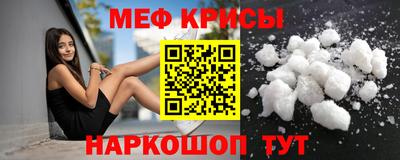 соль курить ск Нальчик