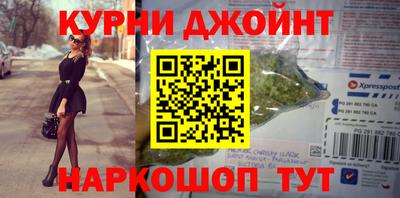кристаллы Нарткала
