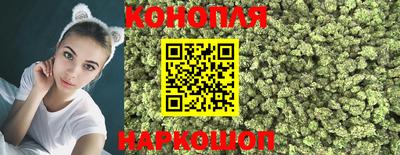 первитин Наро-Фоминск