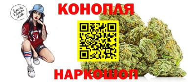 соль курить ск Нальчик