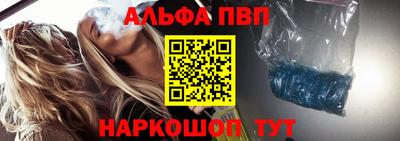 кристаллы Нарткала