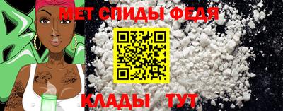 соль курить ск Нальчик