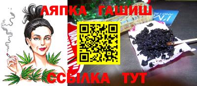 кристаллы Нарткала